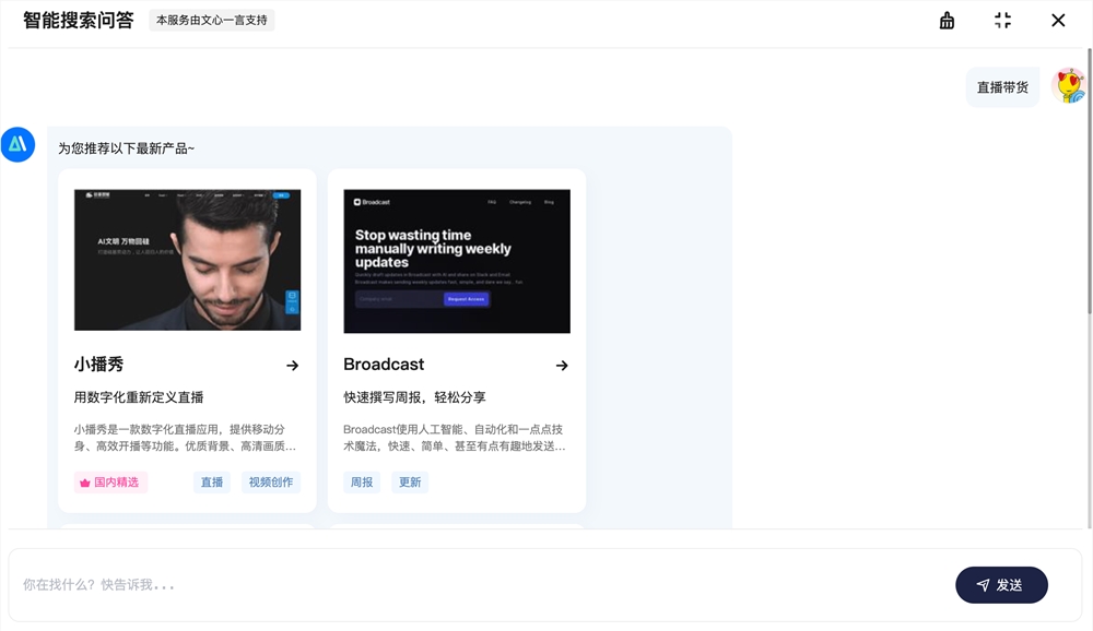 截屏2024-03-14 下午3.00.33.png